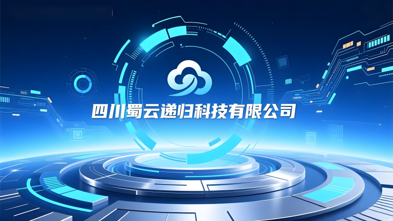 什么是LLM？带你深入了解大型语言模型
